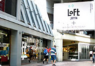 渋谷ロフトにて 60VISION LOFT JAPAN 開催1