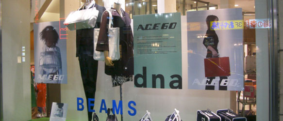2007/09/14 BEAMSでACE60フェアを開催