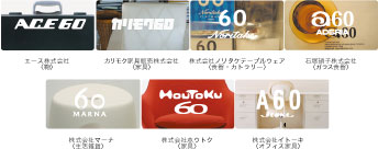 ギフトショー