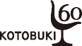 コトブキ60 ロゴ