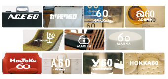 60VISION 参加国内メーカー11ブランドに 11社で合同展示会を新丸ビルで開催