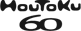 HOUTOKU60