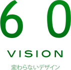 60VISION