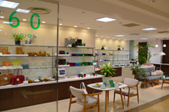 �ɐ��O�V�h�{�X��60VISION�V���b�v�����Ԍ���ŃI�[�v��