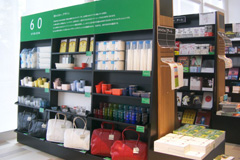 TSUTAYA�݂ȂƂ݂炢�X�Ńt�F�A�J��