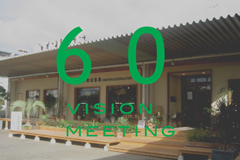 60VISION MEETING in HYOGO��TRUSS�ŊJ��