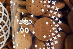 �u�z�b�J60�v�����̐H�i���[�J�[�Ƃ��� 60VISION�ɎQ��