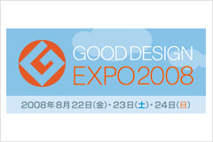 �O�b�h�f�U�C���܂̐V�̈�f�U�C������ɃG���g���[ 