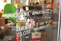 愛知県のショップSHIOGAMA APARTMENT STYLEでトークイベント開催